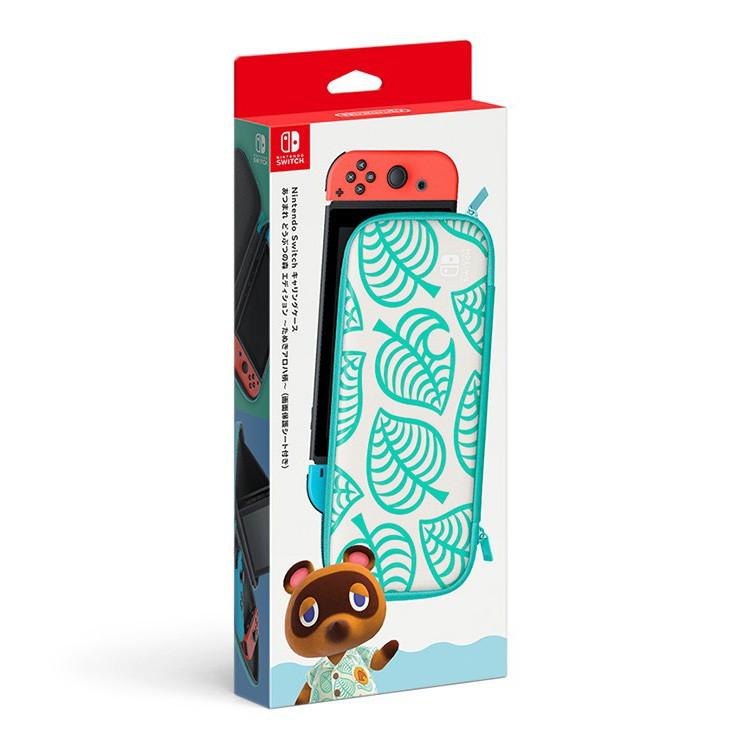 任天堂（Nintendo） Nintendo Switchキャリングケース あつまれ