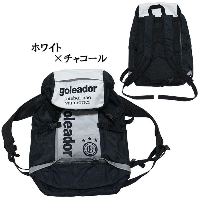 goleador（ゴレアドール） goleador BP-001 PARTIDO別注 バックパック