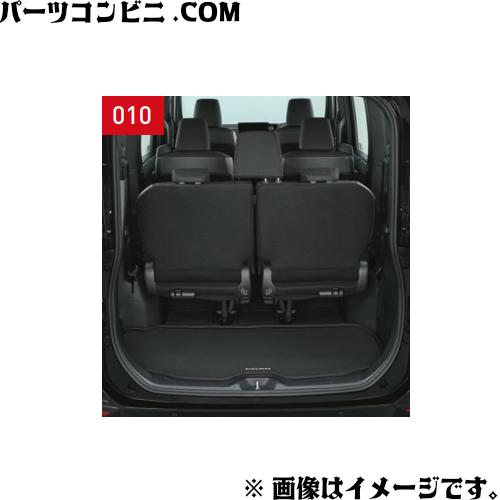 トヨタ（TOYOTA） 純正 ラゲージソフトトレイ 08241-28160 / ノア