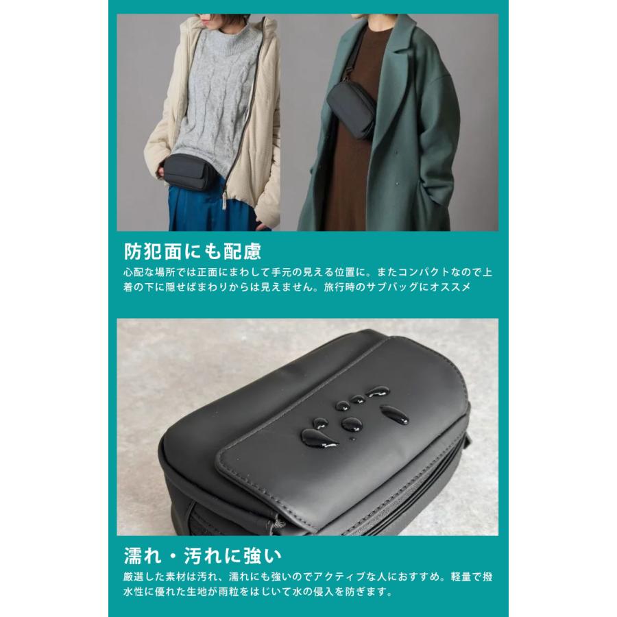 選べる特典付 NIG QUICK PACK pockepa（クイックパック ポケパ