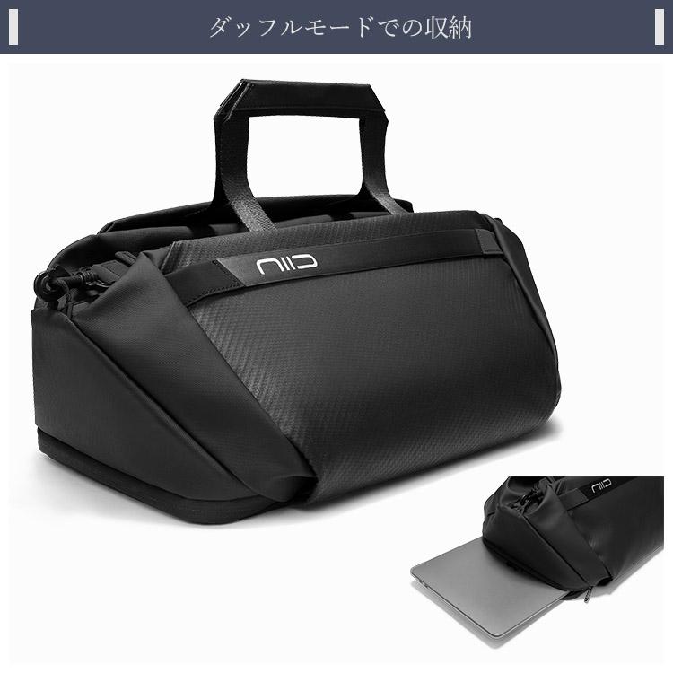 NIID スリングバッグ 拡張式 CACHE Lite H1 ニード キャッシュ ライト