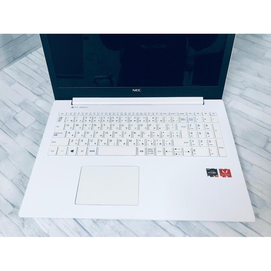 LaVie Windows11 NEC Lavie NS600/M Ryzen7 2700U ssd256GB メモリ8GB