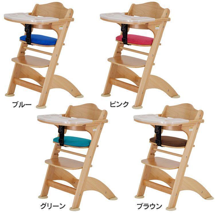 カトージ（KATOJI） ベビーチェア ハイチェア キッズチェア 赤ちゃん