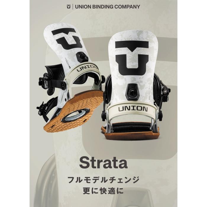 UNION BINDING 2025-26 UNION STRATA Orange ユニオン ストラータ