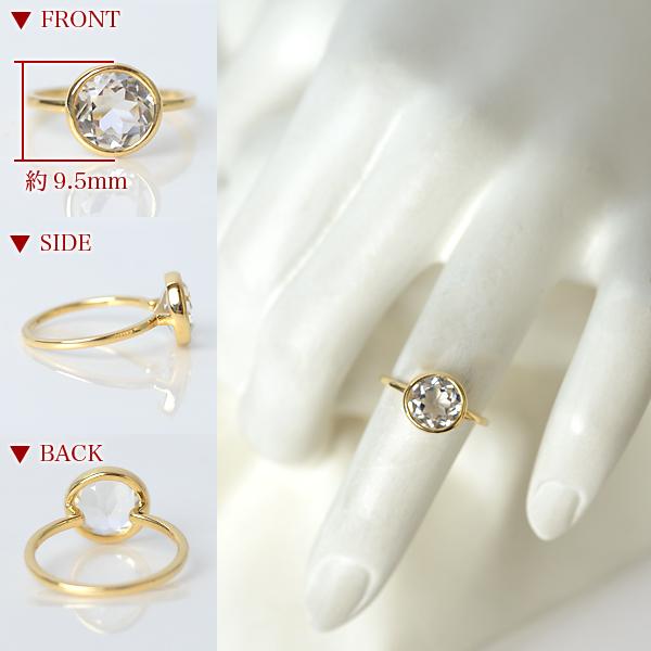 ホワイト トパーズ リング 指輪 18金 K18 2カラット 11月誕生石 2.39ct
