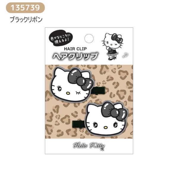 CRUX（クラックス） ハローキティ ヘアクリップ グランジギャル