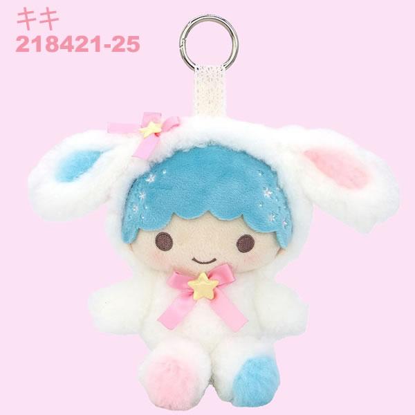 リトルツインスターズ キキララ ぬいぐるみ マスコット Little Twin