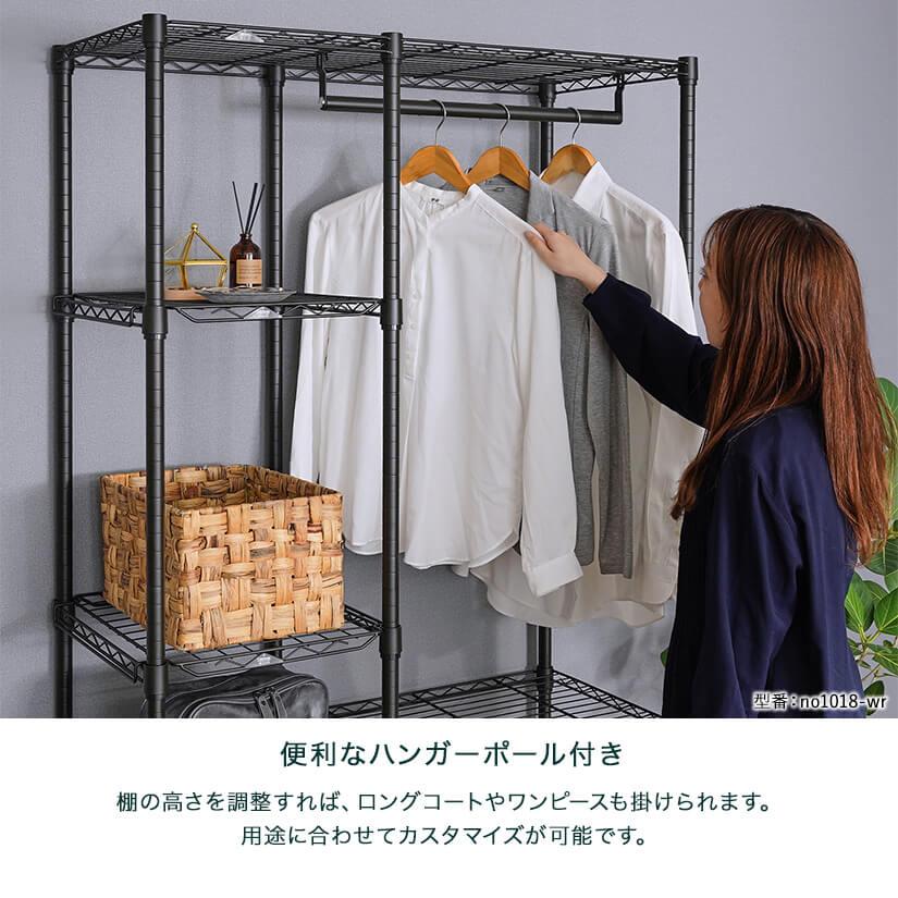 Luminous ルミナス スチールラック ノワール 黒 ラック 幅100 奥行38