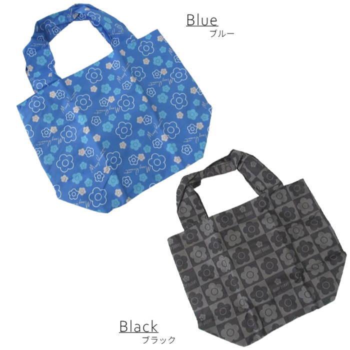 MARY QUANT（マリークヮント） エコバッグ 大容量 折りたためる マリー