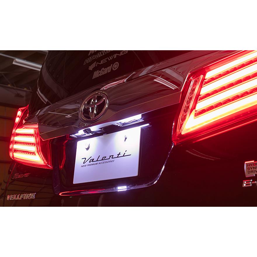 ヴァレンティ（VALENTI） LEDライセンスランプ 純正交換タイプ