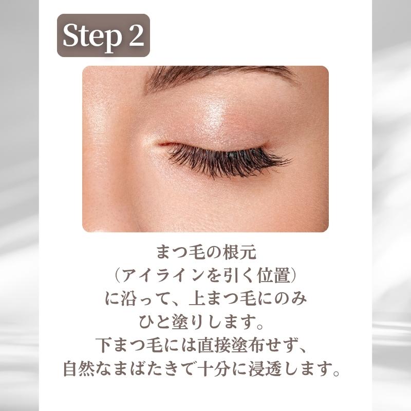 REVITALASH（リバイタラッシュ） アドバンスジャパン まつげ美容液