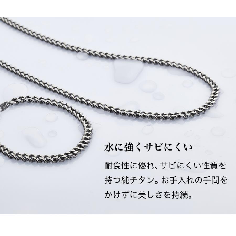 Phiten（ファイテン） チタンチェーンネックレス 65cm【公式