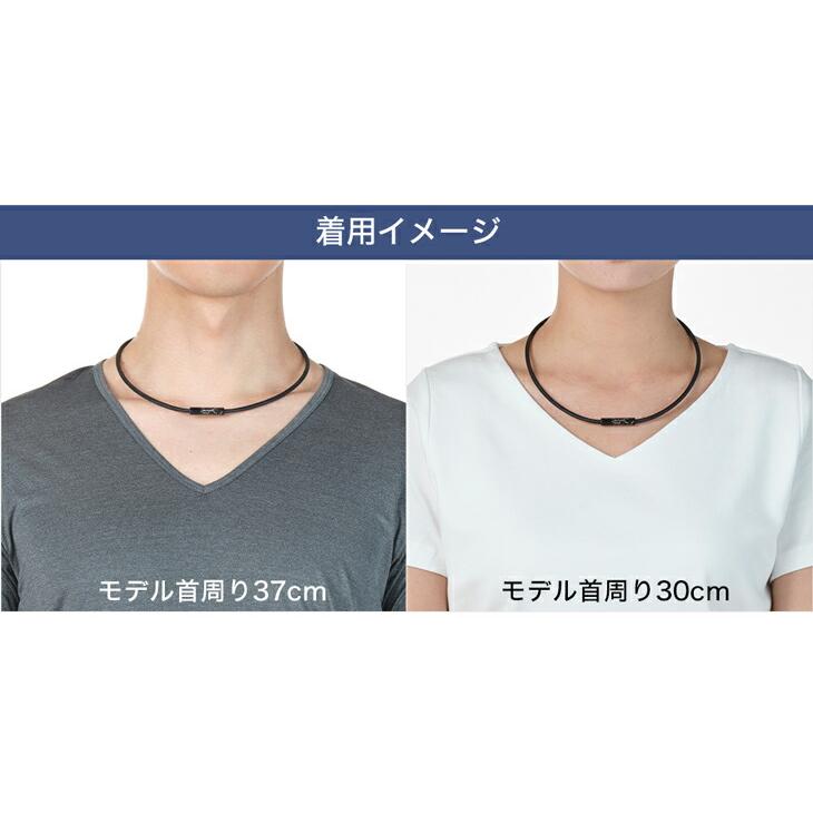 Phiten（ファイテン） RAKUWA磁気ネックレス EXTREME トライバル(管理