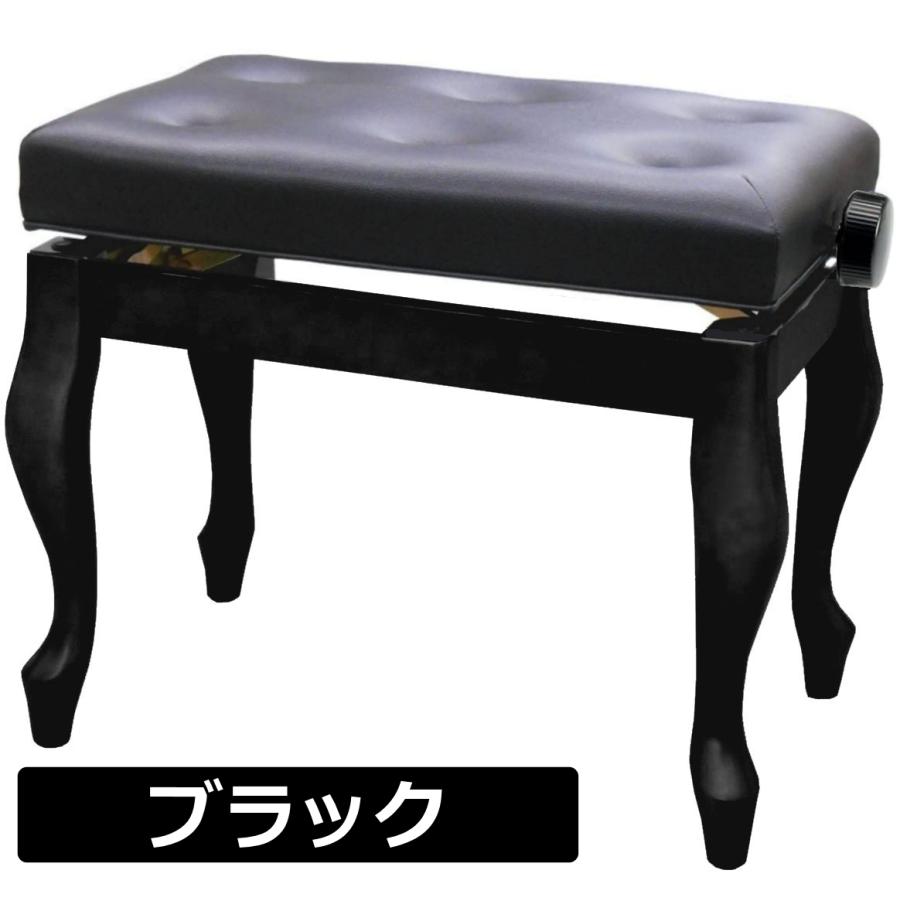 ピアノ専門店 高低自在椅子】ピアノイス 猫脚 高さ47〜57cm 無段階高低