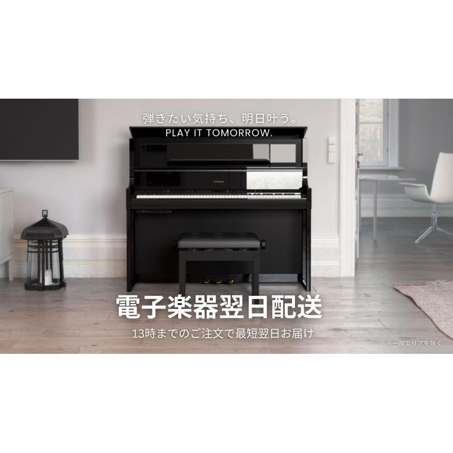ローランド（Roland） 【新品】電子ピアノ 88鍵盤 【最短翌日お届け