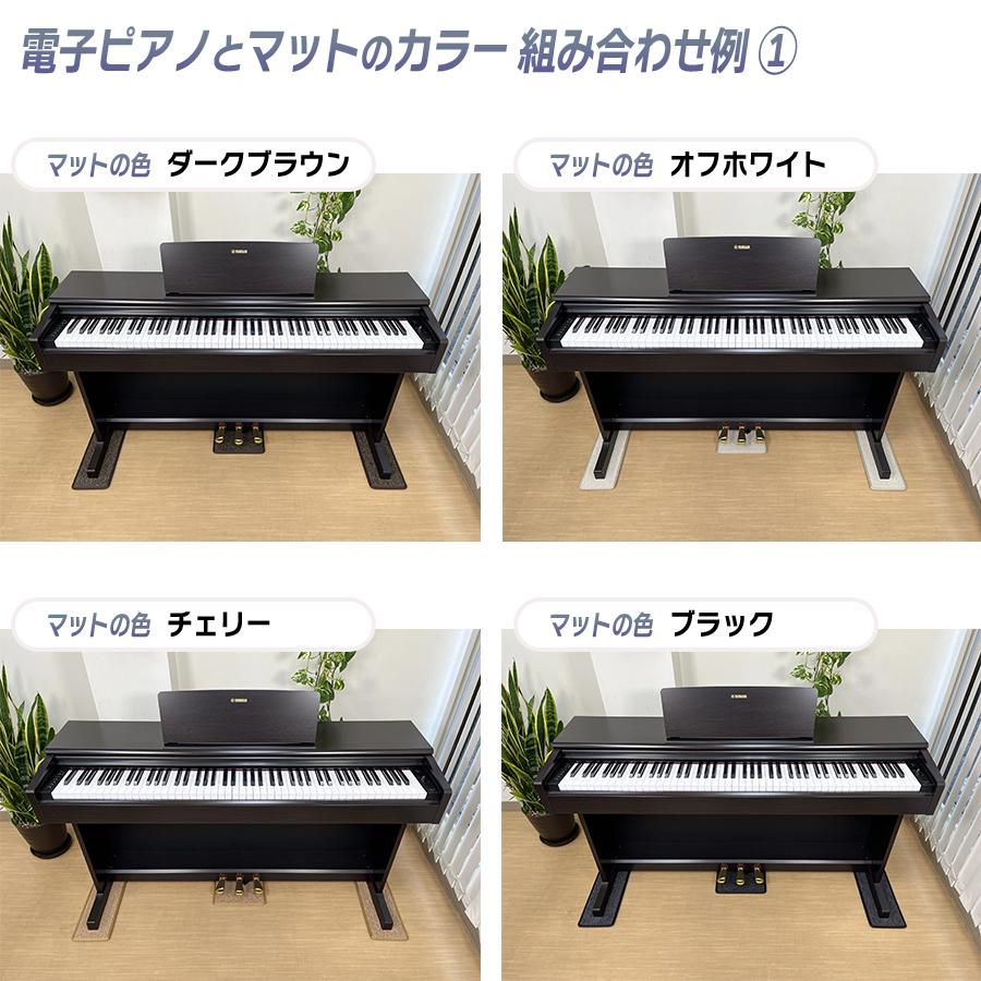 ローランド（Roland） 【新品】電子ピアノ 88鍵盤 【マット
