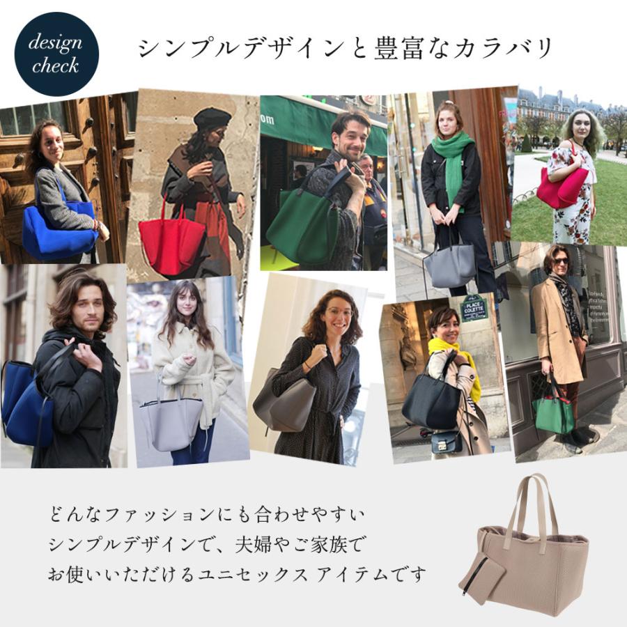 q bag paris マザーズバッグ トート バッグ ネオプレン レディース