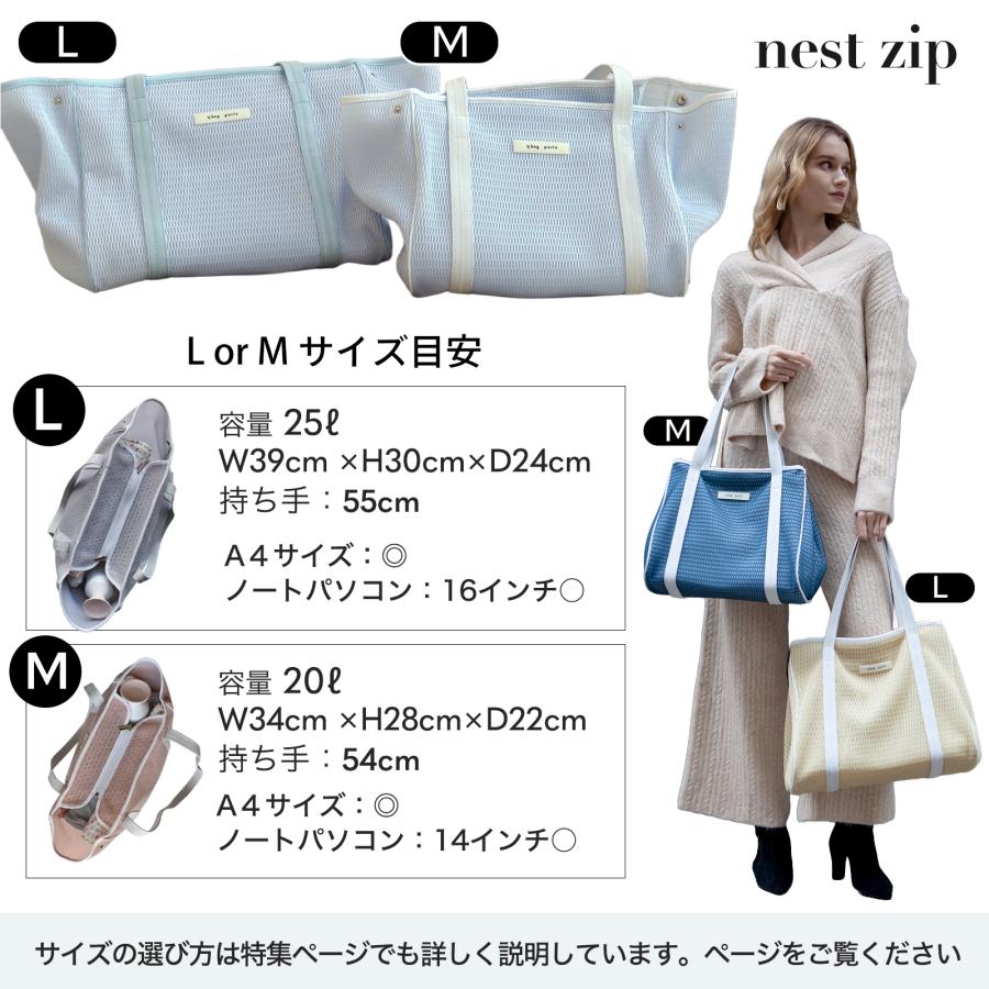 q bag paris マザーズバッグ トート 軽量 軽い おしゃれ ママ 出産祝い
