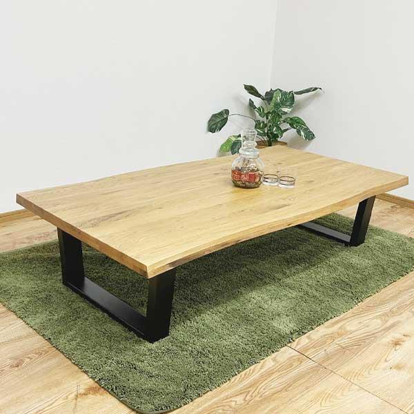 座卓 ローテーブル 無垢材 オーク 幅160 幅180 机 センターテーブル