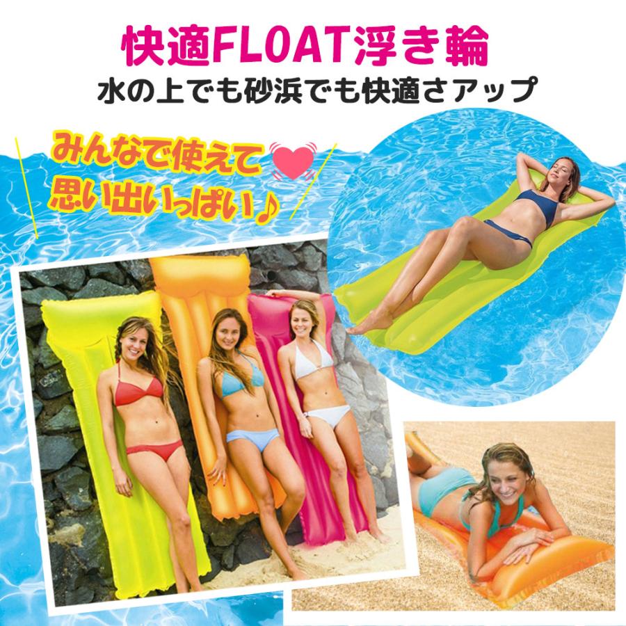 intex インテックス ビーチフロートマット 浮き輪 ビッグサイズ 浮輪