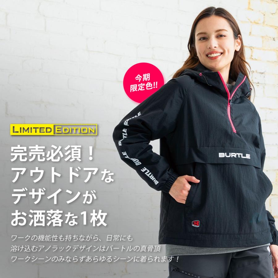 BURTLE（バートル） 【5のつく日】 2025年 秋冬 大きいサイズ