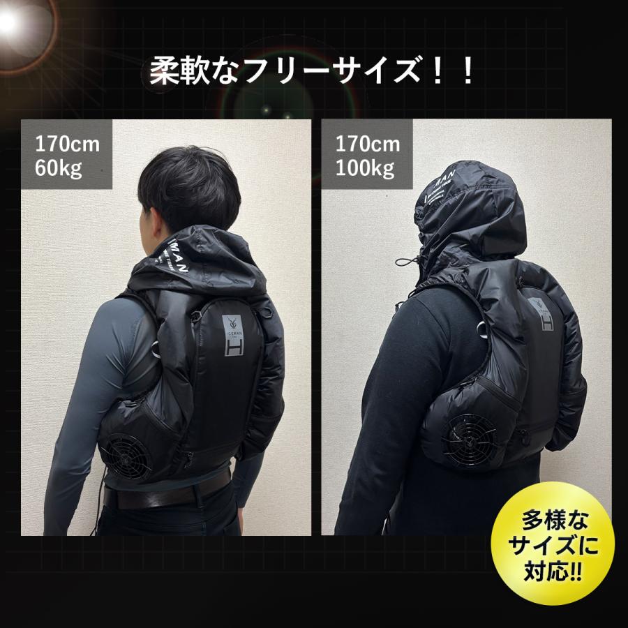 1000円OFF】 キャンペーン中 限定 アイスマン ハイブリッド プロ 2025