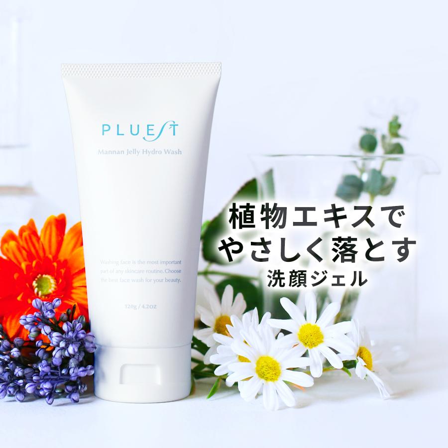 PLUEST（プルエスト） マンナンジェリーハイドロウォッシュ 洗顔 毛穴