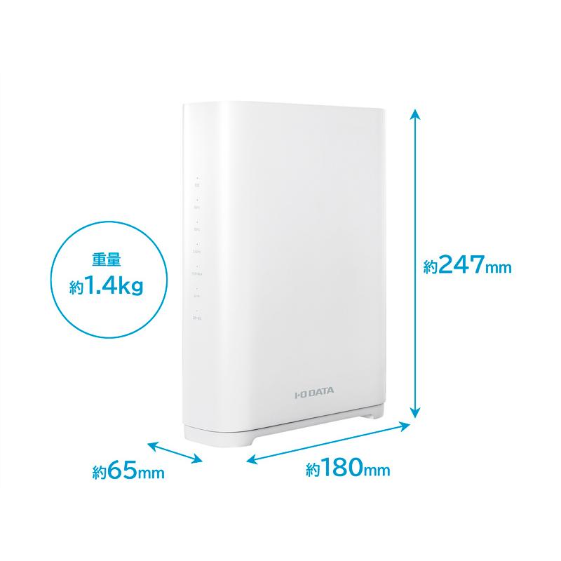 IODATA WN-7T94XR 10Gbps対応Wi-Fi 7トライバンドルーター : PLUS YU