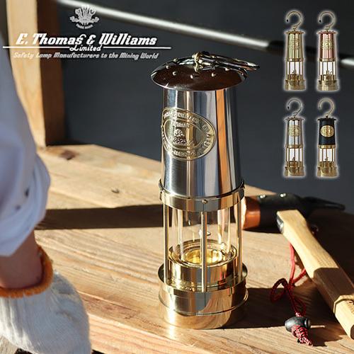 オイルランタン E.トーマス＆ウィリアムズ マイナーズランタン E