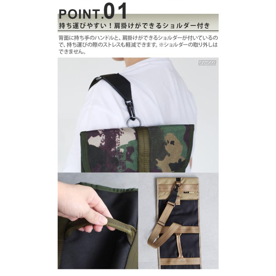 C＆C.P.H. EQUIPEMENT ロングポールケース R [カーキ/オリーブ