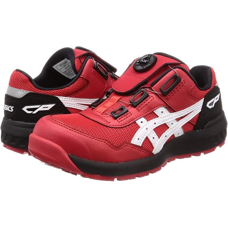 ウィンジョブ 安全靴 アシックス CP209 Boa ワーキングシューズ