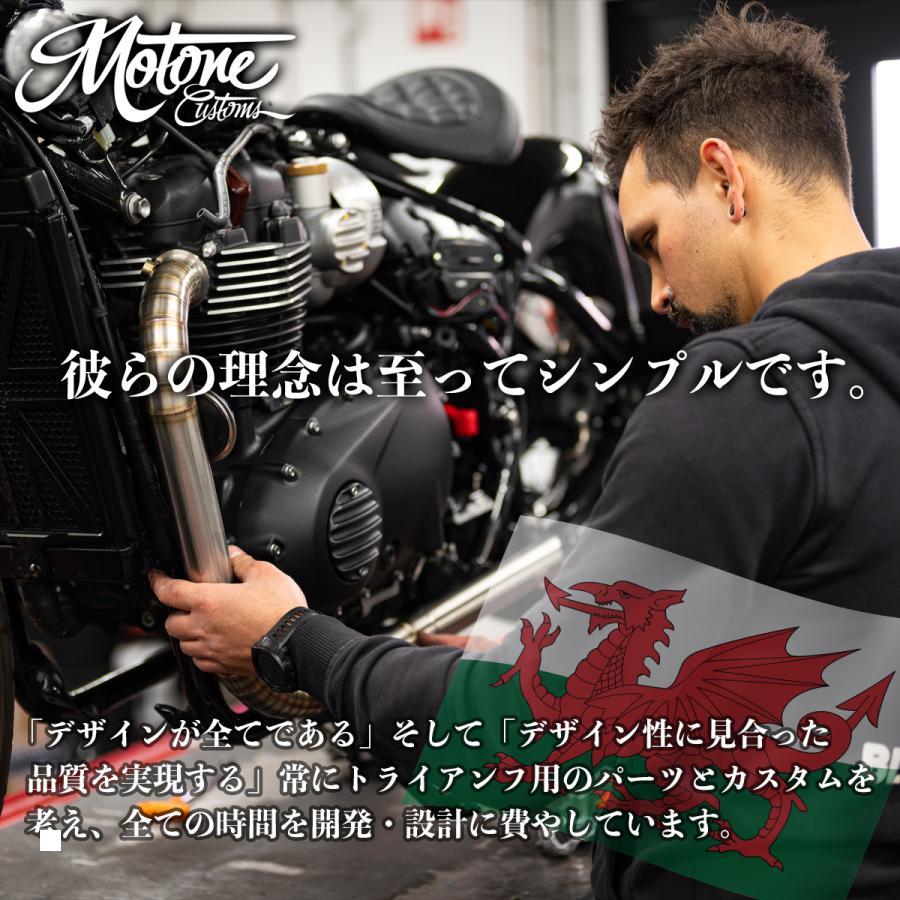 Motone(モートーン) シート スキニー MAMBA ダイヤモンドステッチ