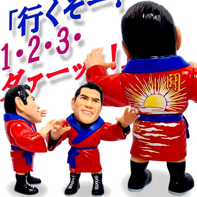 爆買 16dソフビコレクション アントニオ猪木 闘魂赤ガウンVer, IWGP