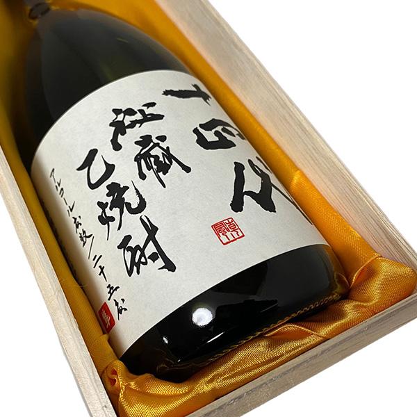 十四代 秘蔵乙焼酎 720ml 高級桐箱 ギフト 高木酒造 東北 山形県 米
