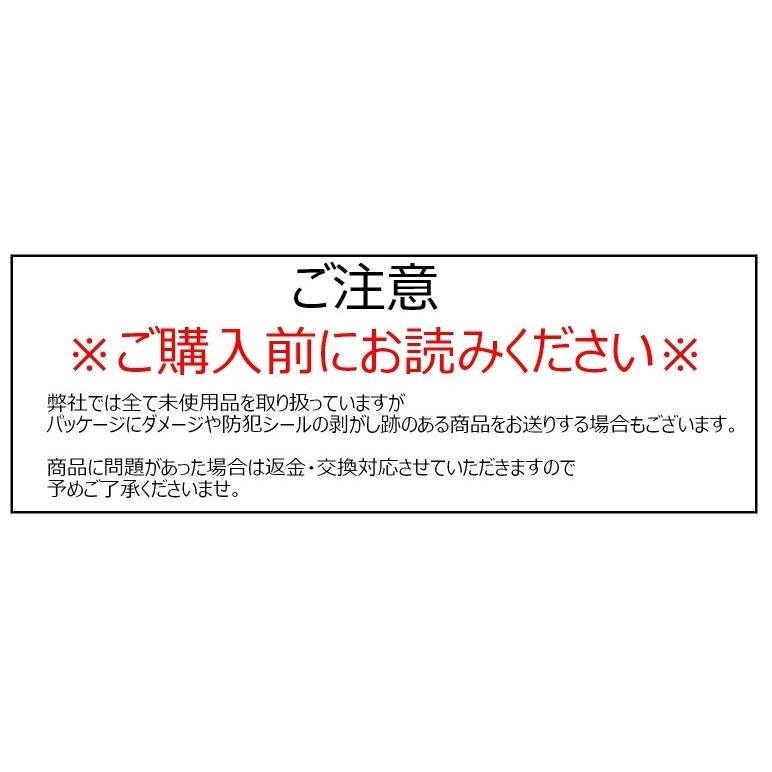 ベネシード グレーヌ ポー リンクル セラム 15g 目もと・口もと用美容
