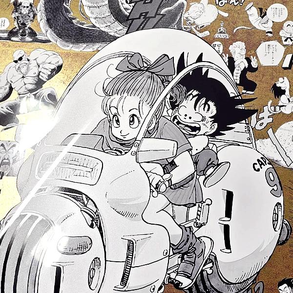 ドラゴンボール 【全4種セット】EXPO2025『DRAGON BALL』 特殊加工印刷