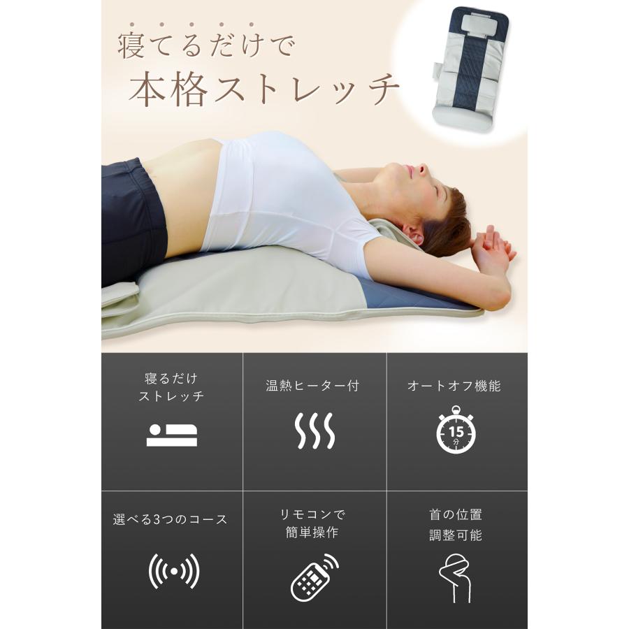 プライムダイレクト（Primedirect） 健康グッズ マッサージ 首 腰 背中