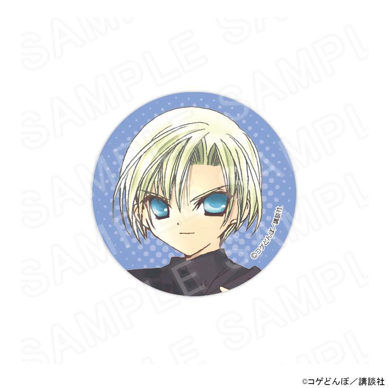 03/23 発送予定】 漫画「かみちゃまかりん」トレーディング缶バッジvol