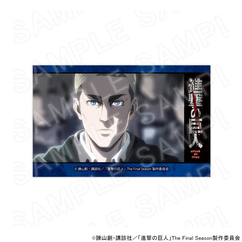 03/24 発送予定】 進撃の巨人 場面写トレーディングカード ※ブラインド