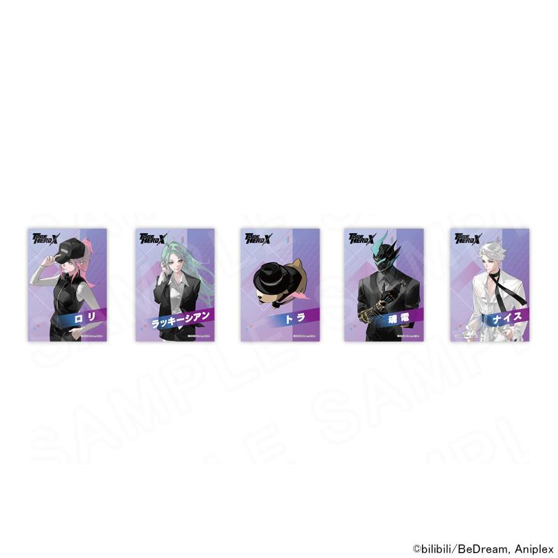 03/27 発送予定】 アニメ「TO BE HERO X」 ブロマイドセット B グッズ