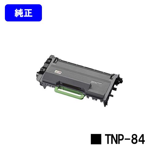 コニカミノルタ（KONICA MINOLTA） bizhub 4020i/bizhub 4000i用