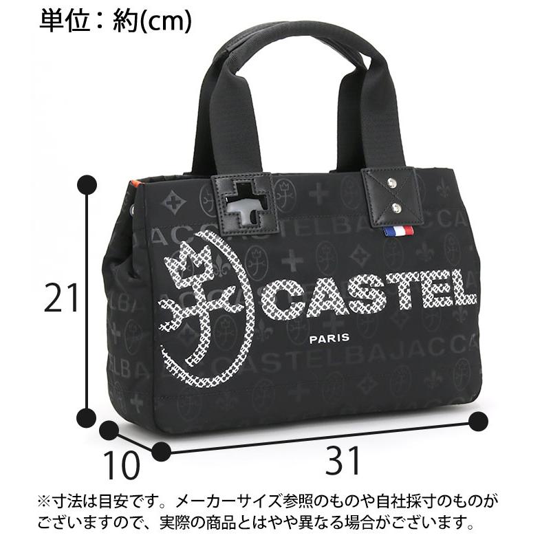 CASTELBAJAC（カステルバジャック） トートバッグ トラベルバッグ ミニ