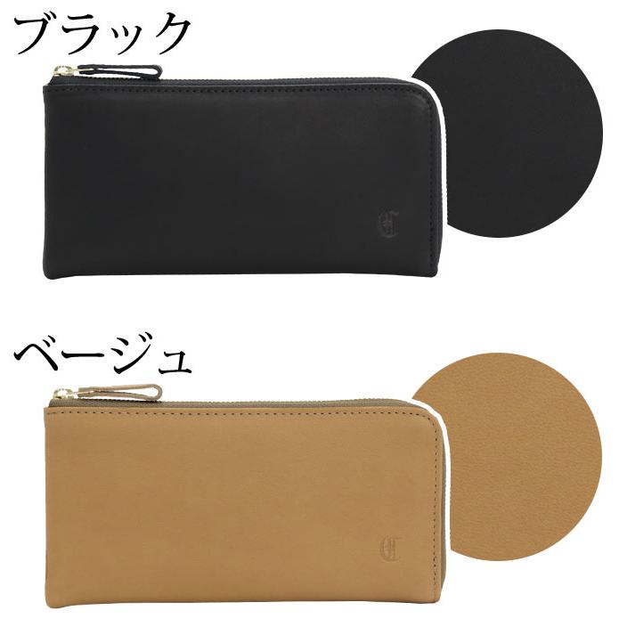 CLEDRAN（クレドラン） 長財布 日本製 正規販売店 MELO メロ 薄型 本革