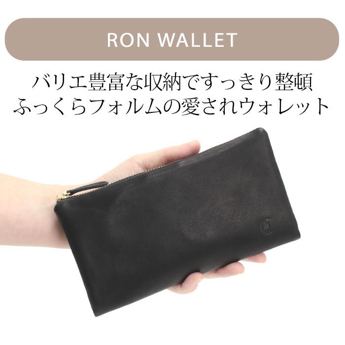 CLEDRAN（クレドラン） 長財布 日本製 正規販売店 RON ロン 薄型