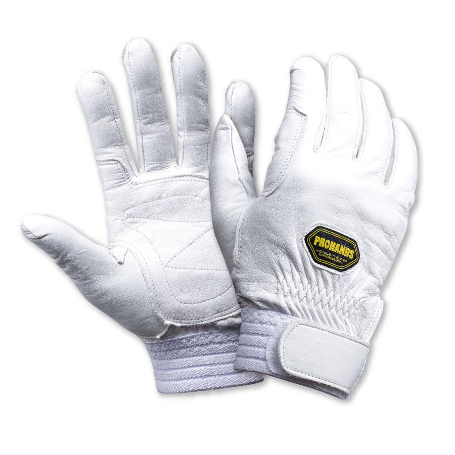 メール便OK185円/4双まで】極薄 当付 牛革 競技大会 レスキュー 消防