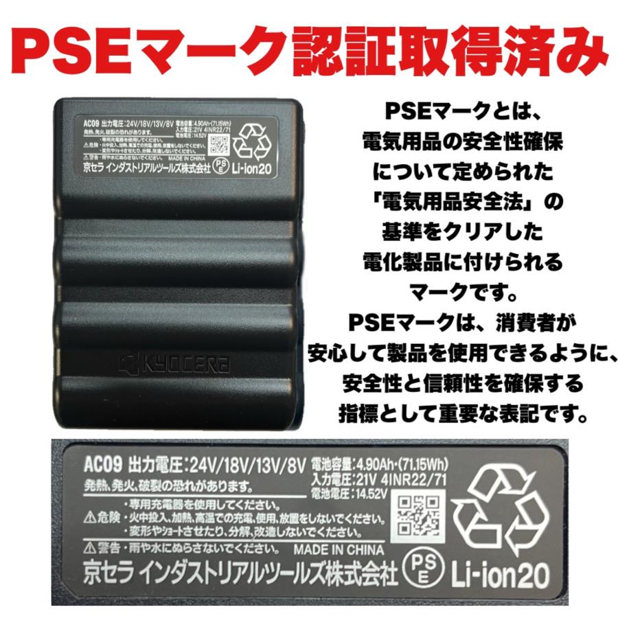 BURTLE（バートル） 2025年 新型モデル AC09 AC09-1/AC09-2 エアー