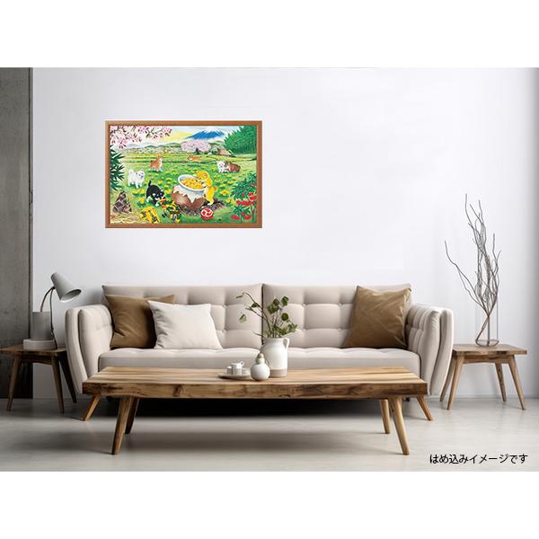 アップルワン（APPLEONE） ジグソーパズル 1000ピース 財運 遊犬図