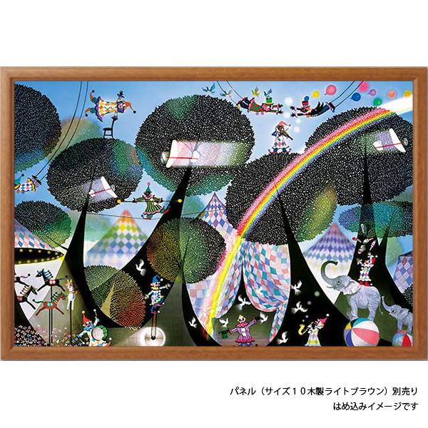 アップルワン（APPLEONE） ジグソーパズル 1000ピース 森のサーカス