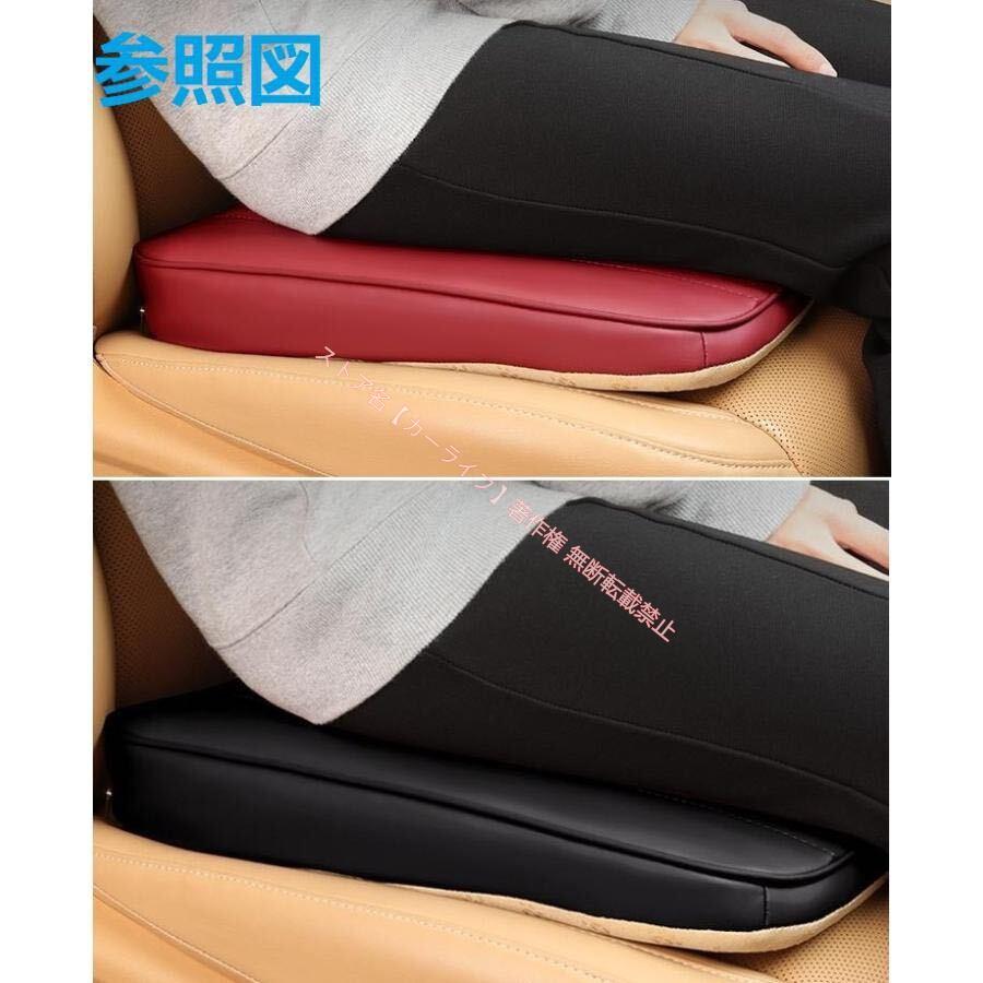 Mercedes-Benz（メルセデス・ベンツ） 新品 BENZ 車用座布団 シート