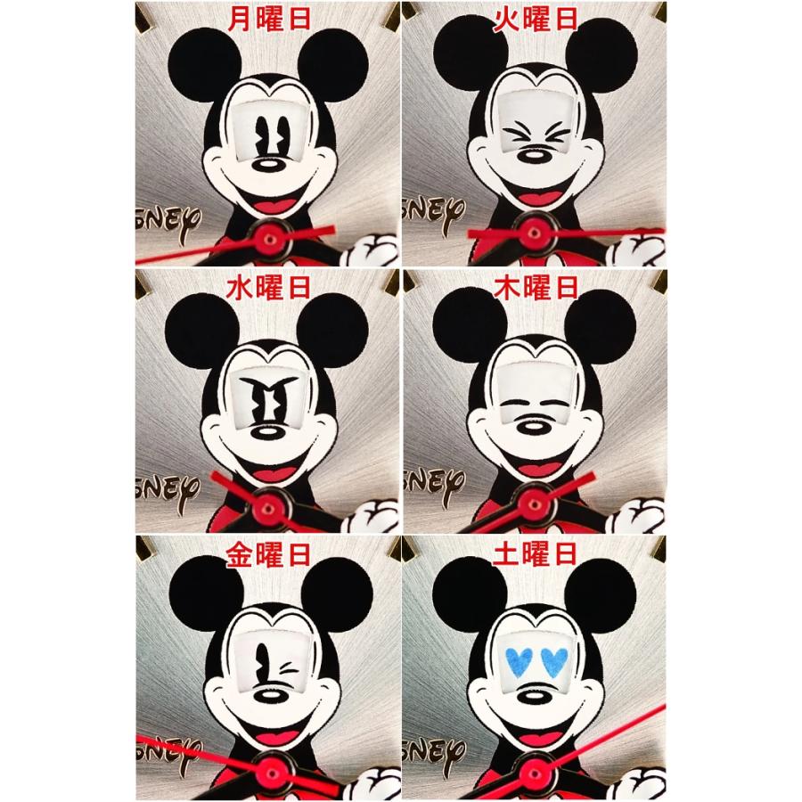 ディズニー 世界限定腕時計 ギミックアイミッキー Disney ミッキー